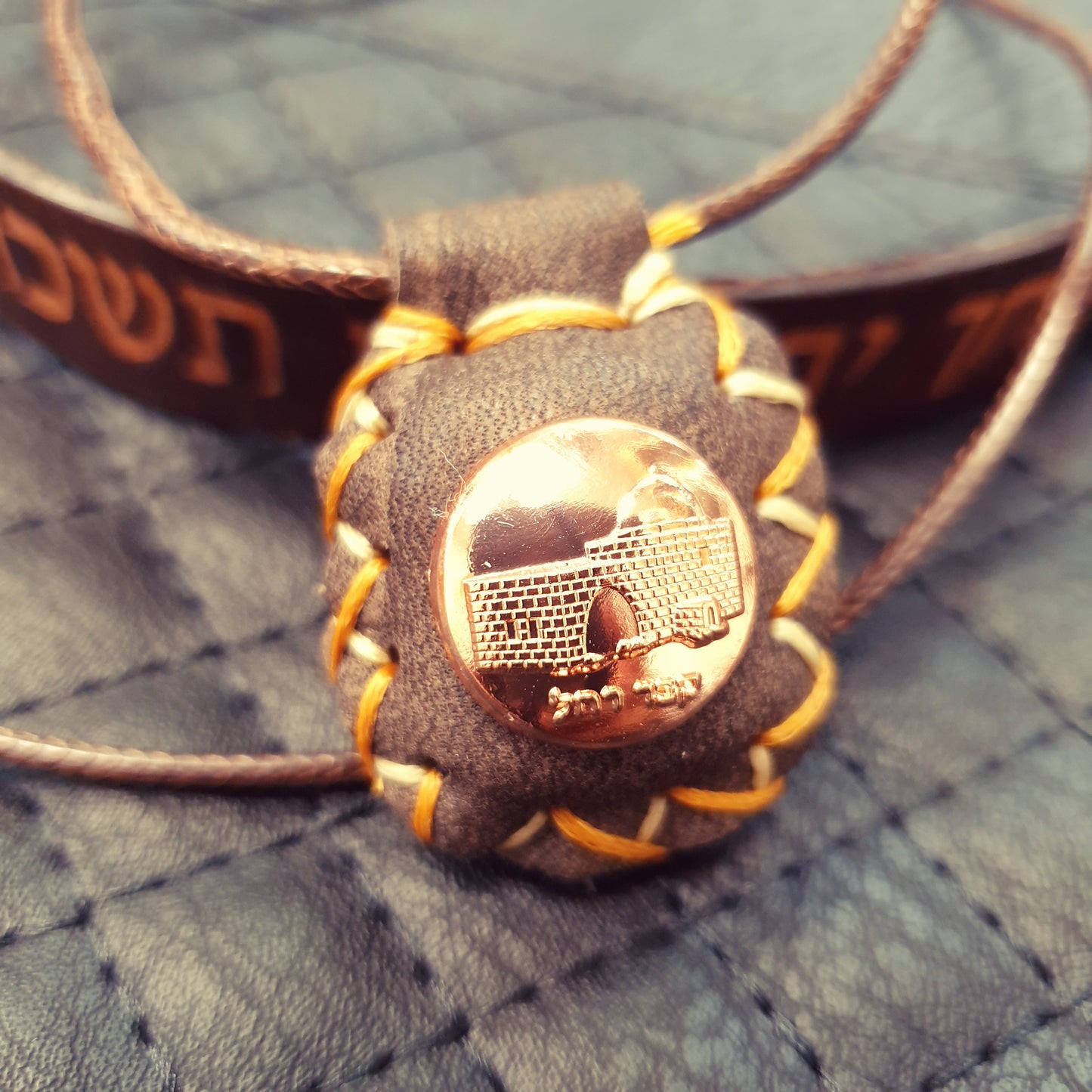 קמיע עור רבי נחמן
