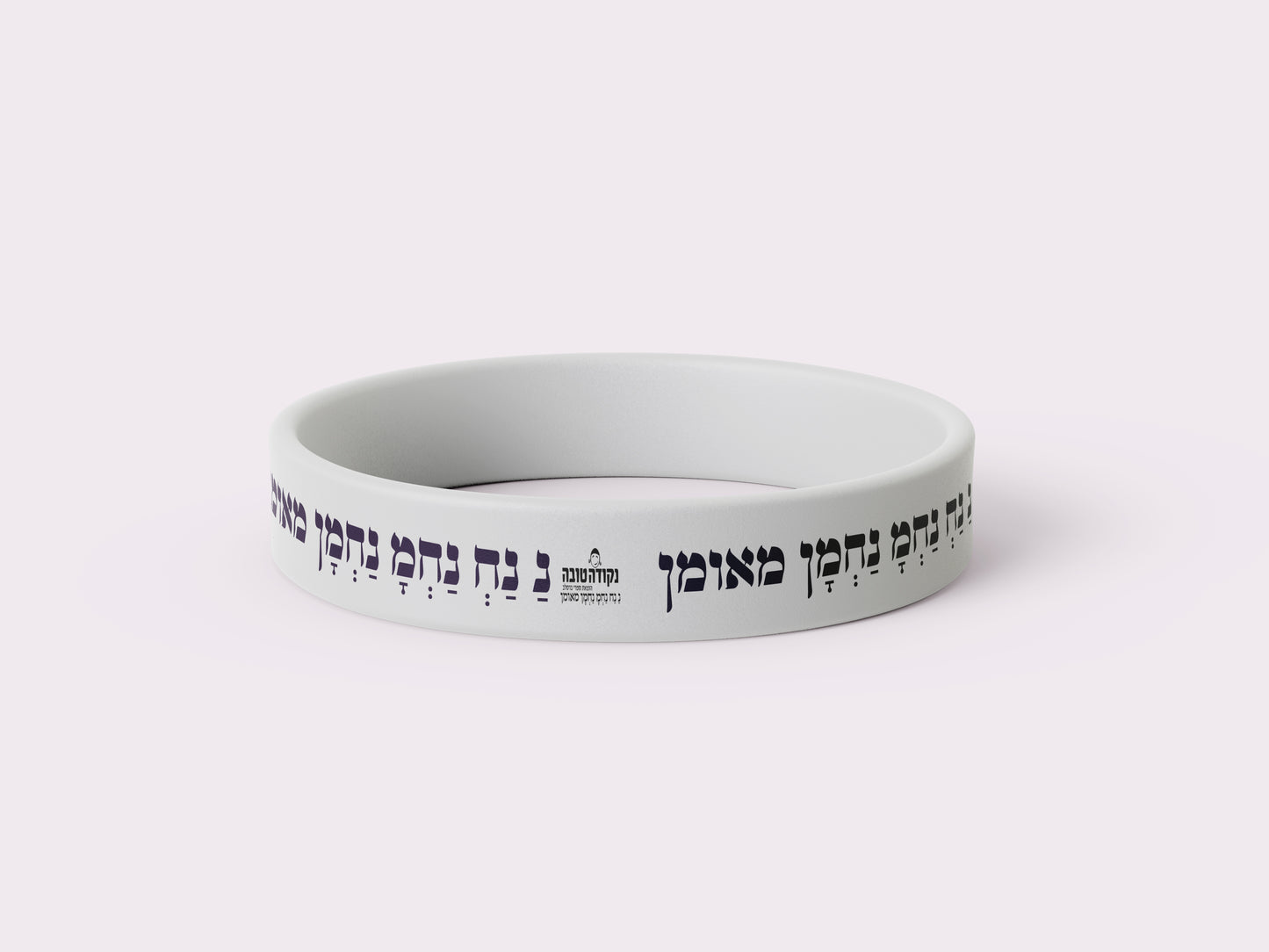צמיד מדליק מסיליקון