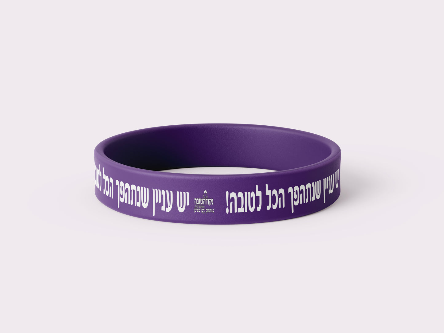 צמיד מדליק מסיליקון