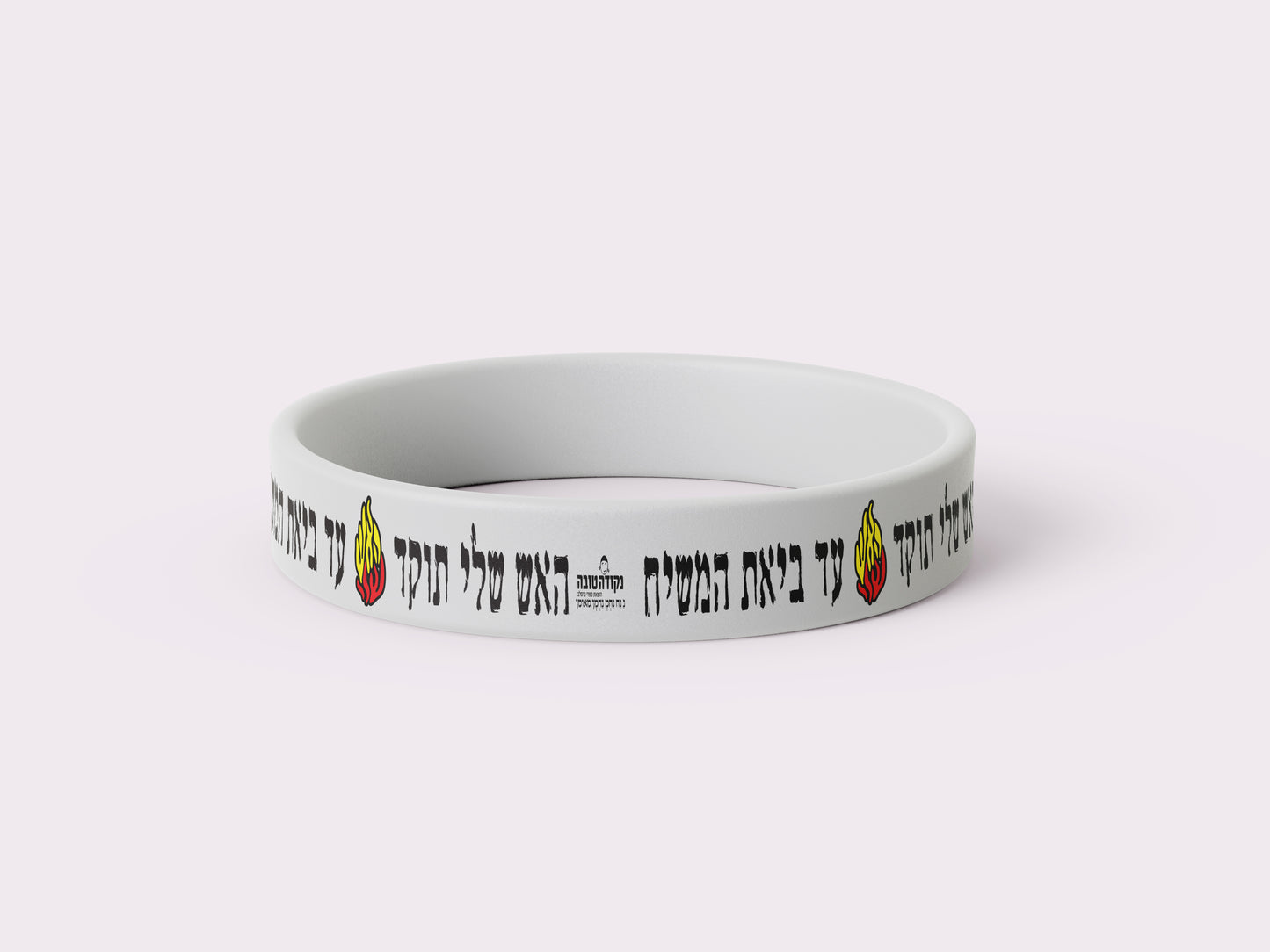 צמיד מדליק מסיליקון