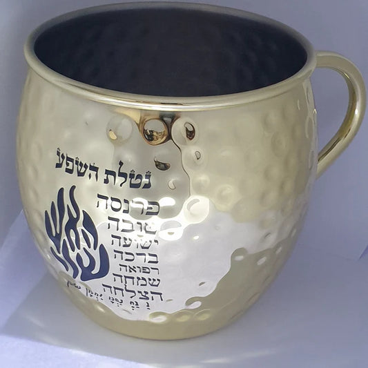 נטלת השפע