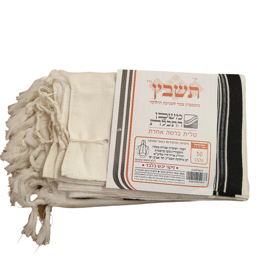 טלית צמר בסגנון תשבץ שחור