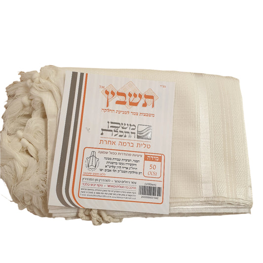 טלית צמר בסגנון תשבץ לבן