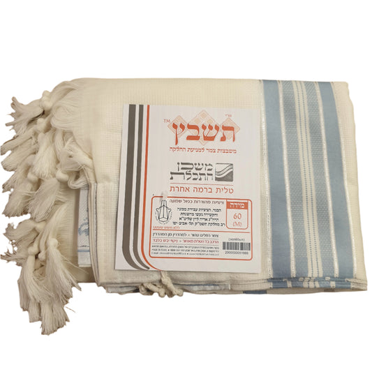 טלית צמר בסגנון תשבץ תכלת