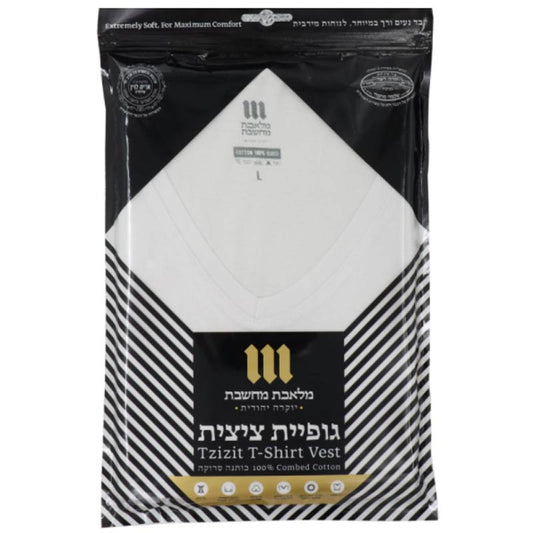 extra large גופיית ציצית מידה