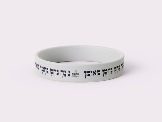 צמיד מדליק מסיליקון