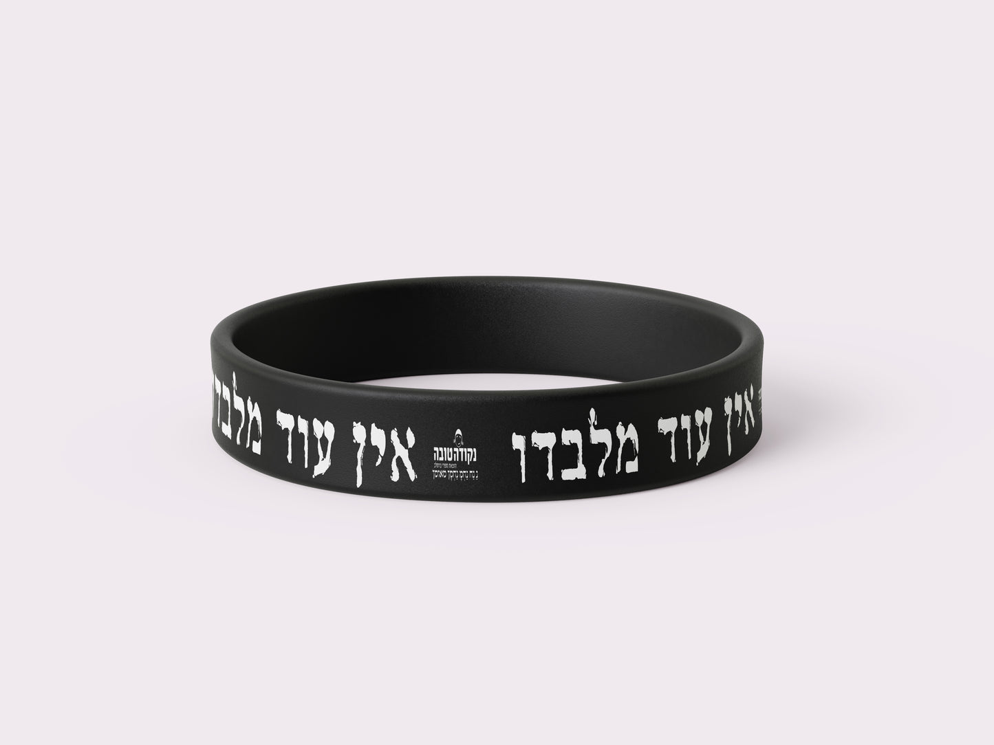 צמיד מדליק מסיליקון